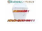 Panasonic パナソニック 6㎏洗濯機 NA-F60B15 北区 出張買取 エコアシスタントの詳細ページを開く