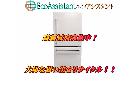 無印良品 2ドア冷蔵庫 MJ-R16B 江東区 出張買取 エコアシスタントの詳細ページを開く