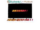 パナソニック ビエラ 43インチ4K液晶テレビ TH-43FX600 三郷市出張買取 エコアシスタトの詳細ページを開く