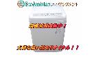 パナソニック 5kg洗濯機 NA-F50B7 松戸市 出張買取 エコアシスタントの詳細ページを開く