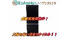 TOSHIBA 東芝 2ドア冷蔵庫 GR-R15BS(K) 荒川区 出張買取 エコアシスタントの詳細ページを開く