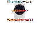 Panasonicパナソニック ドラム洗濯機 NA-SVX80AL 葛飾区 出張買取 エコアシスタンの詳細ページを開く