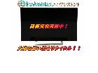 東芝 レグザ 55インチ4K液晶テレビ 55M540X つくば市 出張買取 エコアシスタントの詳細ページを開く