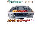 NORITZ ノーリツ ガステーブル LW2170AL/R 見沼区 出張買取 エコアシスタントの詳細ページを開く