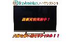 東芝 レグザ 55インチ4K液晶テレビ TH-55GX755 印西市 出張買取 エコアシスタントの詳細ページを開く