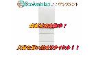 パナソニック 5ドア冷蔵庫 NR-E418EX 酒々井町 出張買取 エコアシスタントの詳細ページを開く