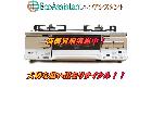 リンナイ ラクシエ ガステーブル RTS65AWK1R-CL 守谷市 出張買取 エコアシスタントの詳細ページを開く