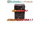 東芝 ザブーン ドラム洗濯機 TW-127X9L 八千代市 出張買取 エコアシスタントの詳細ページを開く