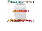 Panasonic パナソニック 8㎏洗濯機 NA-FA80H6 足立区 出張買取 エコアシスタントの詳細ページを開く
