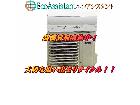 パナソニック エオリア 2.8kwエアコン CS-XS280D 流山市 出張買取 エコアシスタントの詳細ページを開く