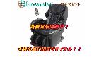 パナソニック リアルプロ マッサージチェア EP-MA73 江東区 出張買取 エコアシスタントの詳細ページを開く