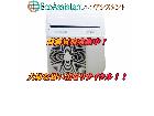 東芝 大清快 4.0kwエアコン RAS-H402DT 世田谷区 出張買取 エコアシスタントの詳細ページを開く