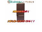 パナソニック 2ドア冷蔵庫 NR-B17CW-T つくば市 出張買取 エコアシスタントの詳細ページを開く