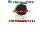 パナソニック ドラム式洗濯機 NA-VX9800L 岩槻区 出張買取 エコアシスタントの詳細ページを開く