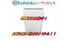 パナソニック 7kg 洗濯機 NA-F70PB13 和光市 出張買取 エコアシスタントの詳細ページを開く