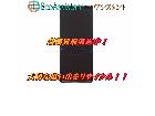 パナソニック 2ドア冷蔵庫 NR-B14BW-T 江戸川区 出張買取 エコアシスタントの詳細ページを開く