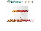 Panasonic パナソニック 食洗機 NP-TA4-W 台東区 出張買取エコアシスタントの詳細ページを開く