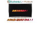 パナソニック ビエラ32インチ4K液晶テレビTH-32ES500-S千代田区出張買取エコアシスタントの詳細ページを開く