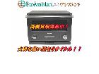 バルミューダ オーブンレンジ K04A-BK…