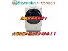 パナソニック ドラム式洗濯機 NA-VX8600L つくばみらい市 出張買取 エコアシスタントの詳細ページを開く