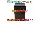 東芝ザブーン  12kg 洗濯機 AW-12XD7 成田市 出張買取 エコアシスタントの詳細ページを開く