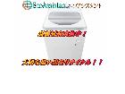 パナソニック 12kg 洗濯機 NA-FA120V3 文京区 出張買取 エコアシスタントの詳細ページを開く
