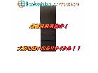 AQUA アクア 4ドア冷蔵庫 AQR-SV38J(T) 港区 出張買取 エコアシスタントの詳細ページを開く