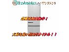 SHARP シャープ 6ドア冷蔵庫 SJ-F501F-N 南区 出張買取 エコアシスタントの詳細ページを開く