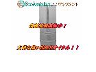 HITACHI 日立 6ドア冷蔵庫 R-F510G 稲毛区 出張買取 エコアシスタントの詳細ページを開く