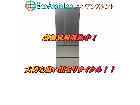 パナソニック 6ドア冷蔵庫 NR-F516MEX-S 若葉区 出張買取 エコアシスタントの詳細ページを開く