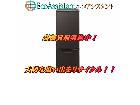 パナソニック 2ドア冷蔵庫 NR-B17DW-T 野田市 出張買取 エコアシスタントの詳細ページを開く