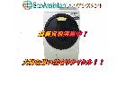 日立 ビッグドラム ドラム式洗濯機 BD-SV110FL 品川区 出張買取 エコアシスタントの詳細ページを開く