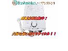 Paloma パロマ 瞬間湯沸かし器 PH-5BV-2K 野田市 出張買取 エコアシスタントの詳細ページを開く