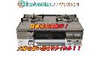 Rinnaiリンナイ ガステーブル RTS65AWG34R2NG 新宿区 出張買取 エコアシスタントの詳細ページを開く