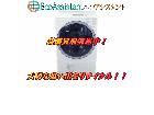 TOSHIBA 東芝 ザブーン ドラム式洗濯機 TW-117V5R 台東区 出張買取エコアシスタントの詳細ページを開く