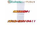 HITACHI 日立 2ドア冷蔵庫 RL-154KA 龍ケ崎市 出張買取 エコアシスタントの詳細ページを開く
