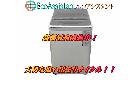 パナソニック 12kg洗濯機 NA-FA120V2 江戸川区 出張買取 エコアシスタントの詳細ページを開く