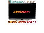 SHARP シャープ アクオス 4K液晶テレビ 4T-C50AN1 栄町 出張買取エコアシスタントの詳細ページを開く