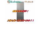 パナソニック 6ドア冷蔵庫 NR-F476XPV-N 稲敷市 出張買取 エコアシスタントの詳細ページを開く