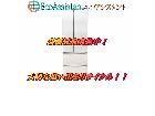 三菱 ミツビシ 6ドア冷蔵庫 MR-WX52C-W 花見川区 出張買取 エコアシスタントの詳細ページを開く