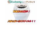 TOSHIBA 東芝 5kg洗濯機 AW-5GA1 春日部市 出張買取 エコアシスタントの詳細ページを開く