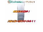 Panasonic パナソニック 3ドア冷蔵庫 NR-C343C 八千代市 出張買取エコアシスタントの詳細ページを開く