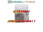 パナソニック エオリア 4.0kwエアコン CS-X400D2 杉並区 出張買取 エコアシスタントの詳細ページを開く