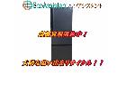 東芝 ベジータ 3ドア冷蔵庫 GR-S33SC(KZ) 千代田区 出張買取 エコアシスタントの詳細ページを開く