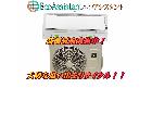 シャープ 4.0kwエアコン AC-N40ATC 豊島区 出張買取 エコアシスタントの詳細ページを開く