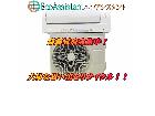 三菱 ビーバーエアコン 2.8kw エアコン SRK2822T 浦安市 出張買取 エコアシスタントの詳細ページを開く