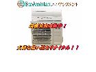 パナソニック エオリア 4.0kw エアコン CS-X401D2 春日部市出張買取 エコアシスタントの詳細ページを開く