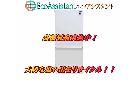 SHARP シャープ 2ドア冷蔵庫 SJ-GD14E-W 三郷市 出張買取 エコアシスタントの詳細ページを開く