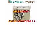 パナソニック エオリア 4.0kwエアコン CS-EX401D2 吉川市 出張買取 エコアシスタントの詳細ページを開く