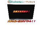 東芝 レグザ 43インチ4K液晶テレビ 43Z730X 四街道市 出張買取 エコアシスタントの詳細ページを開く
